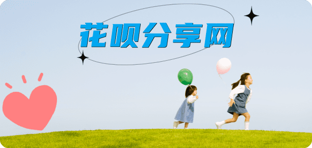 株洲信用卡怎么套,蚂蚁信用卡怎么提现出来?信用卡提现靠谱商家-信用卡网